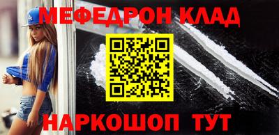 прущие грибы Бузулук