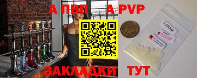 кокаин премиум Будённовск