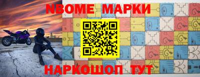 кокаин премиум Будённовск