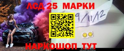 прущие грибы Бузулук