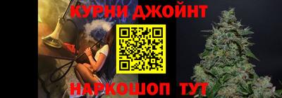 прущие грибы Бузулук