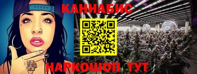 прущие грибы Бузулук
