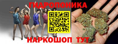 бутират Бугуруслан