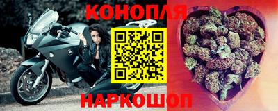 кокаин премиум Будённовск
