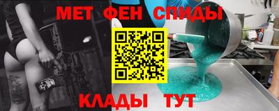 прущие грибы Бузулук