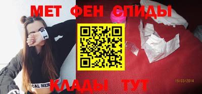 бутират Бугуруслан