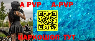 кокаин премиум Будённовск