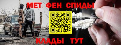 кокаин премиум Будённовск