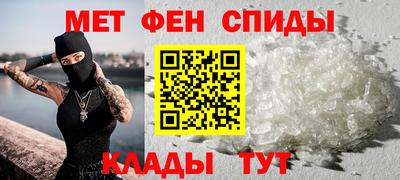 бутират Бугуруслан