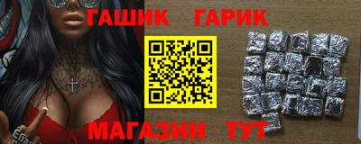 кокаин премиум Будённовск