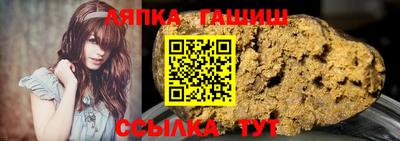 прущие грибы Бузулук