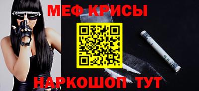 кокаин премиум Будённовск