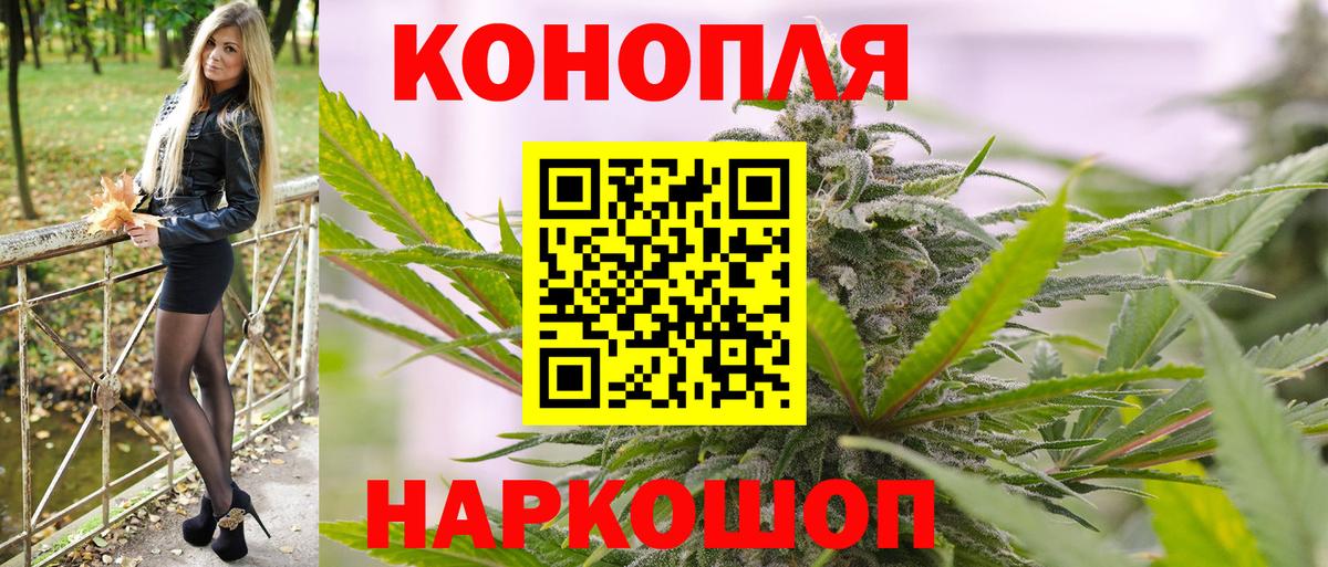 Меф   Сосновый Бор  Вход с VPN 